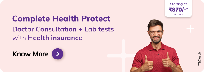 Complete Health Protect Offer